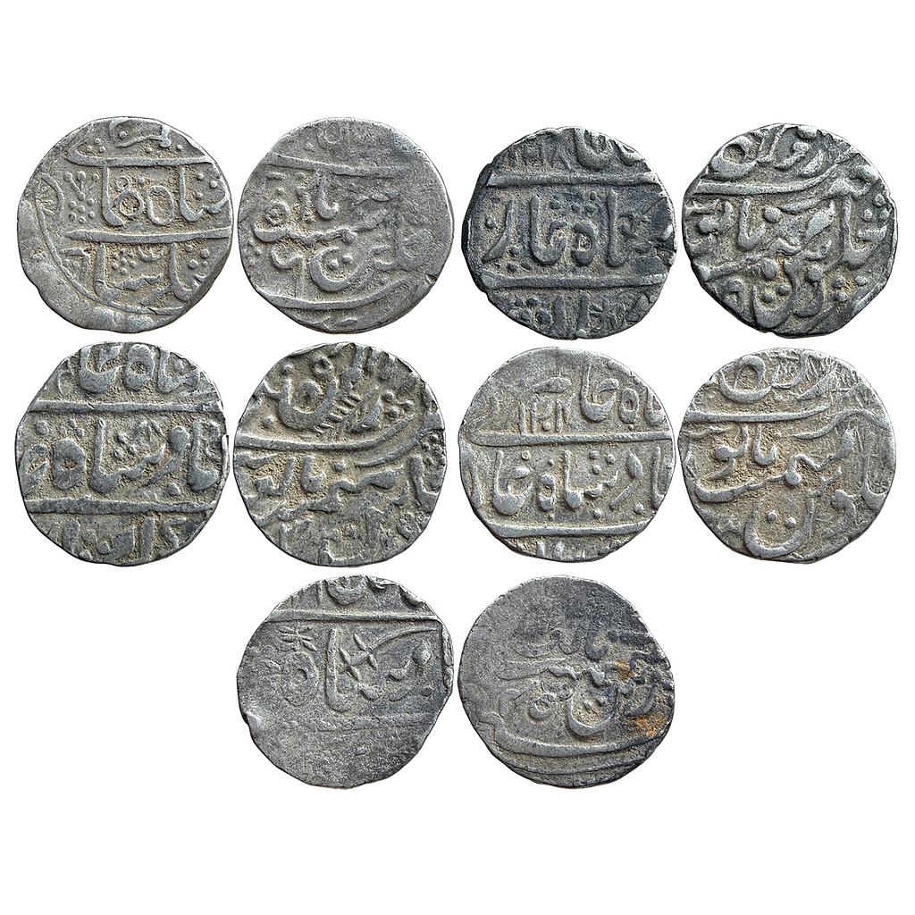 IPS Set of 5 Coins Bikaner State Gaj Singh Jodhpur State INO Alamgir II Silver Rupee