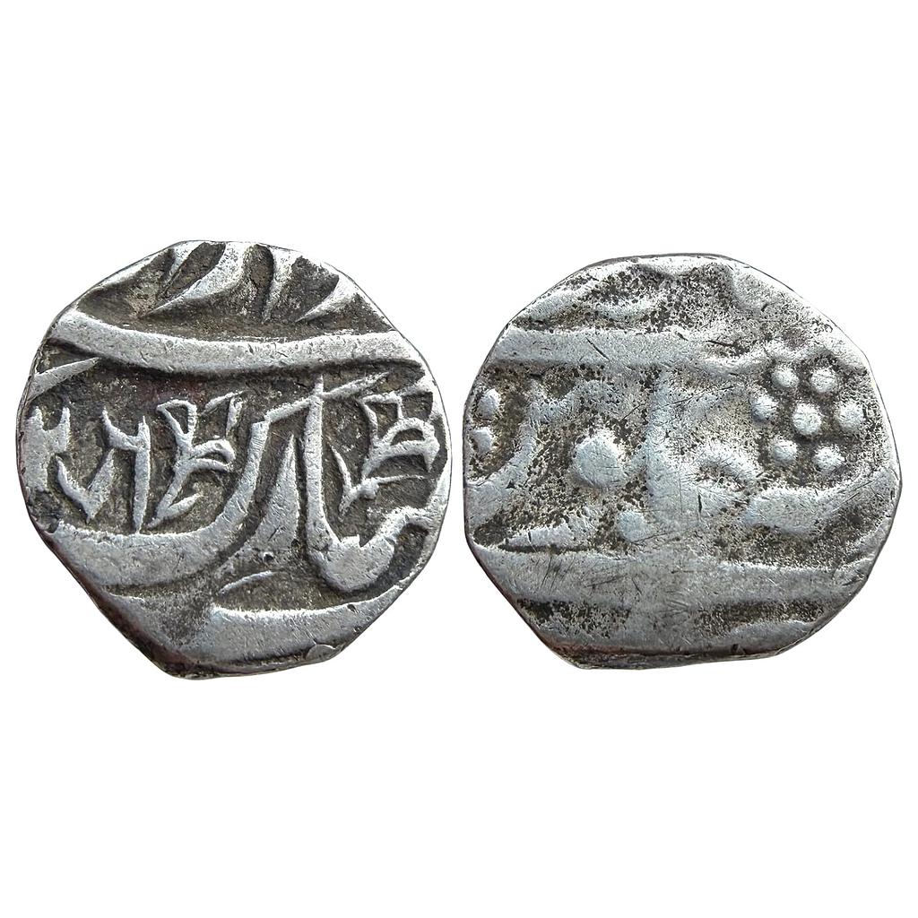 IPS Bahawalpur State Muhammad Bahwal Khan IV Ahmadpur Mint Silver Rupee