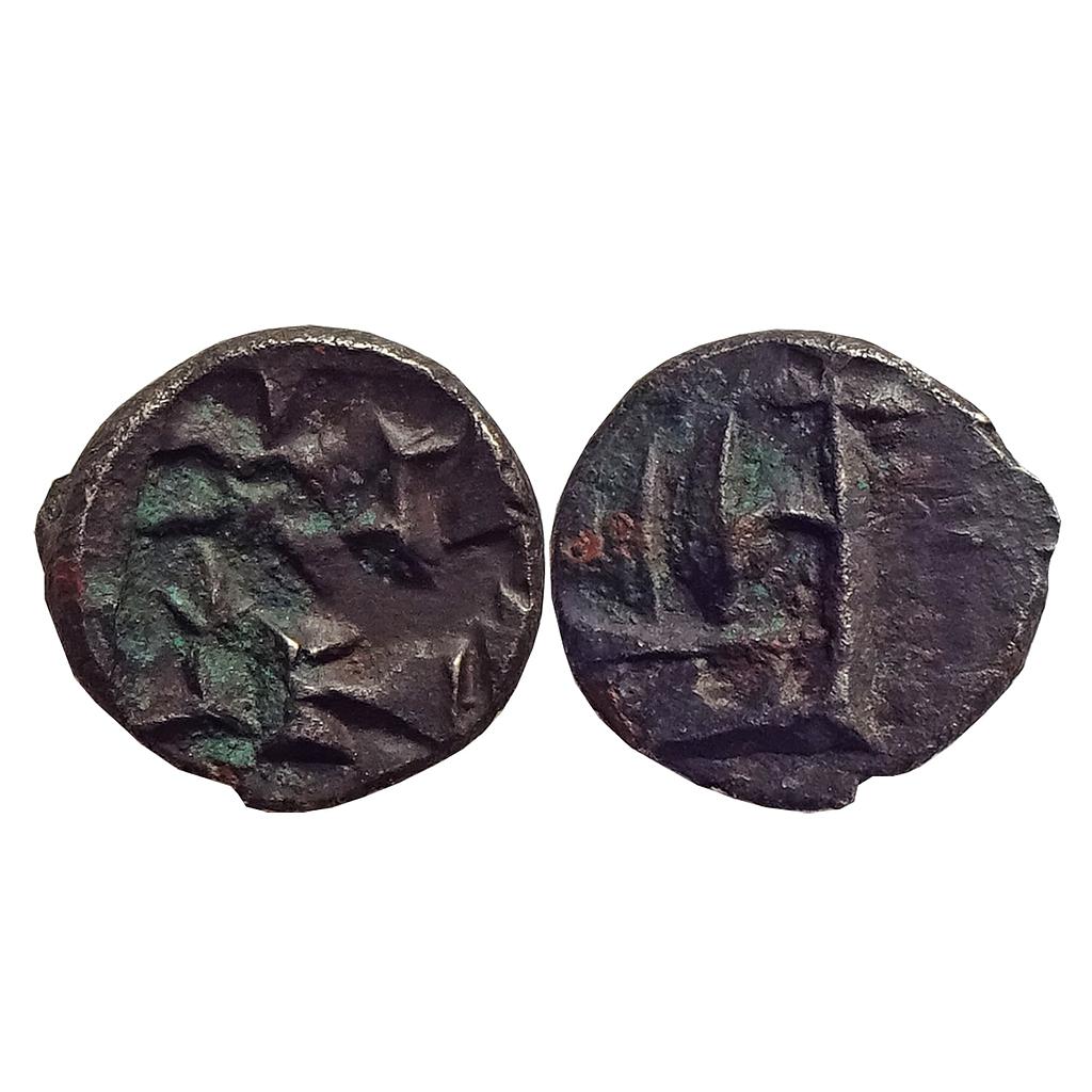 Ancient, Panchala, Rajnyah Vijayamitra, Copper 1/2 karshapana