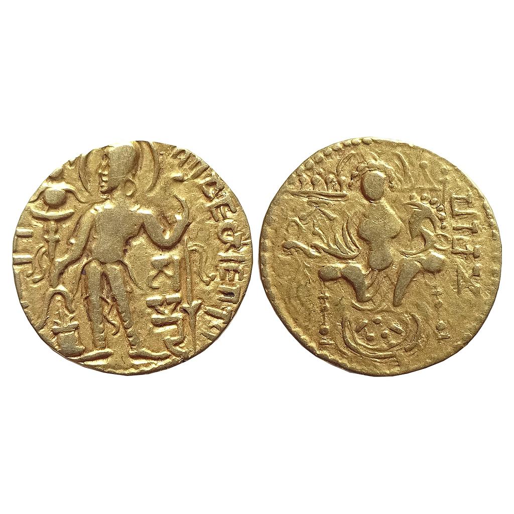 Ancient, Gupta Empire, Gold Dinar of Samudra Gupta I, Gold Dinar of Javelin Type (Standard)