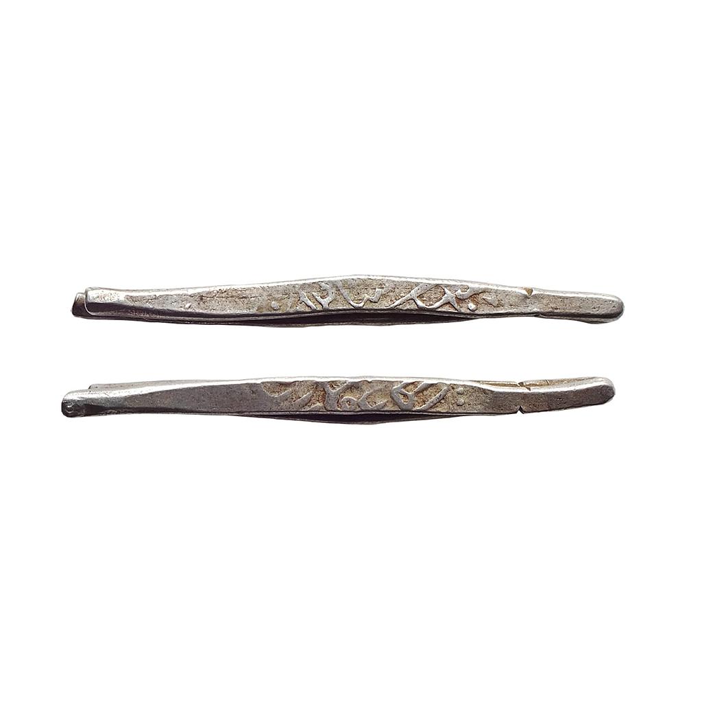 Iran, Safavid, Tahamasp, Silver Larin