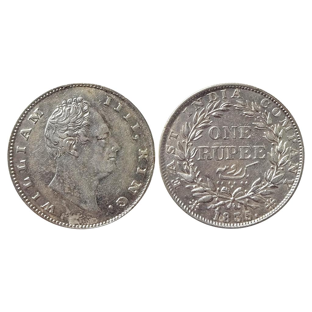 EIC, William IV, 1835 AD, Calcutta Mint, F, (i), Obv  A / III, Bud Leaves, 19 Berries, Silver Rupee