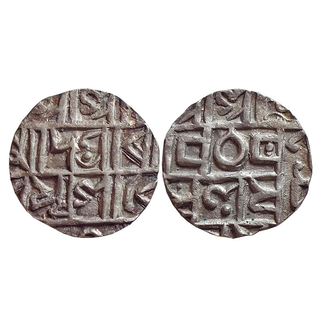 IK, Cooch Behar, Mada Narayan, Silver ½ Rupee
