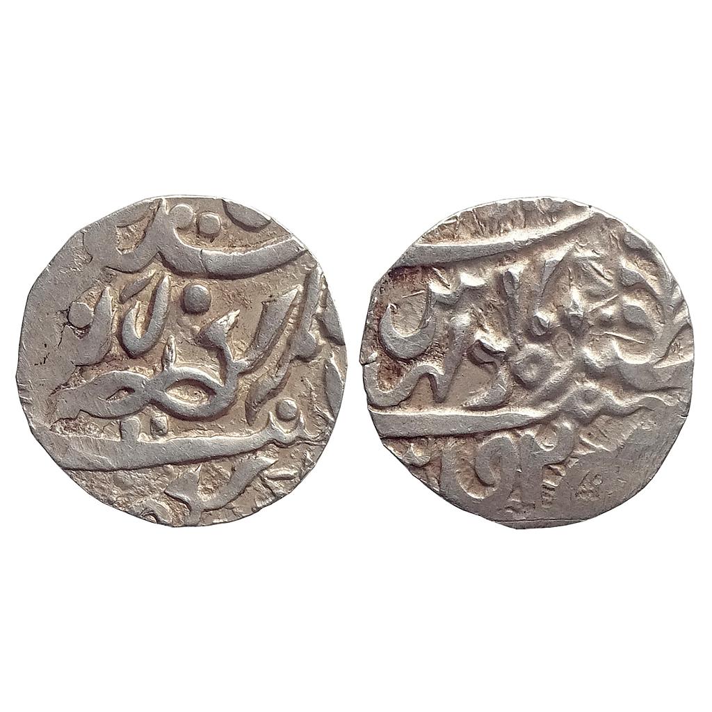 IPS, Kishangarh State, INO Queen Victoria, Silver Rupee