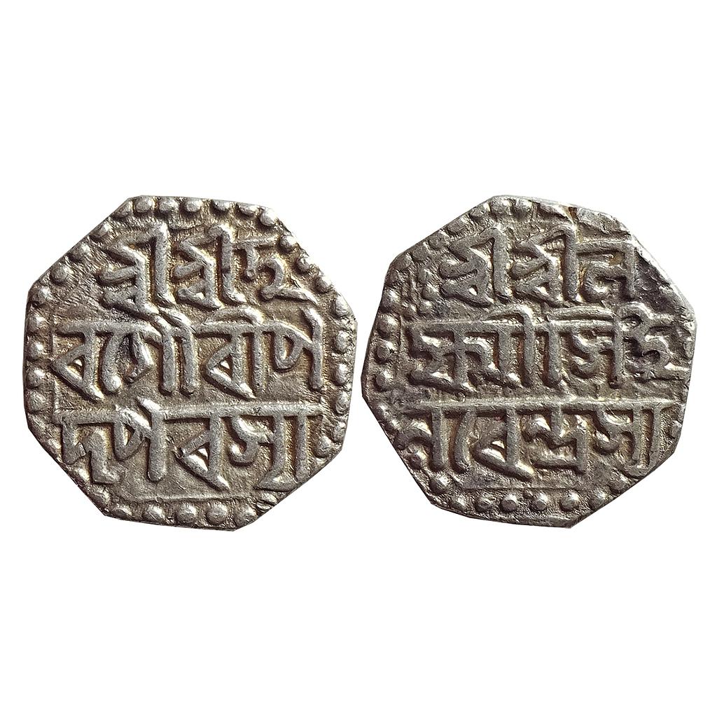 IK, Assam, Lakshmi Simha, Octagonal Silver "1/2 Rupee"
