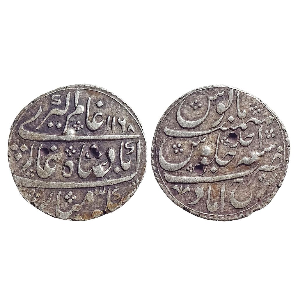 IK, Farrukhabad, Nawab Ahmed Khan Bangash INO Alamgir II, Farrukhabad Mint, Silver Rupee