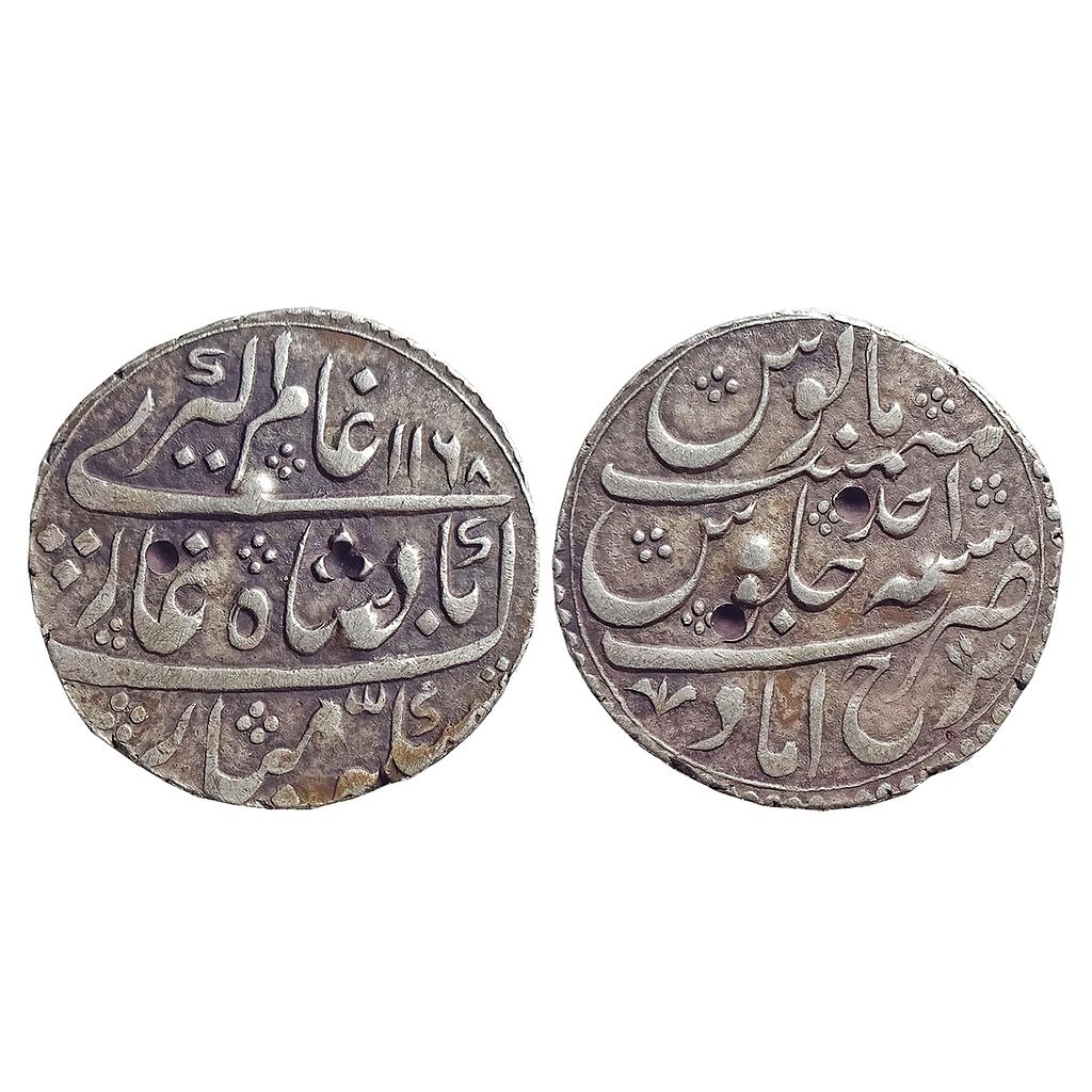 IK, Farrukhabad, Nawab Ahmed Khan Bangash INO Alamgir II, Farrukhabad Mint, Silver Rupee