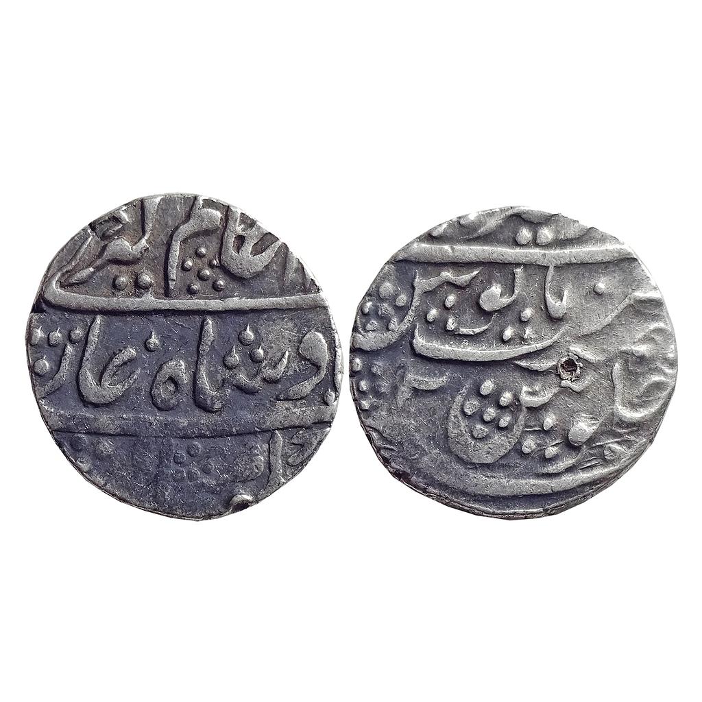 IK, Maratha Confideracy, INO Alamgir II, Dar ul-Khair Ajmer Mint, Silver Rupee