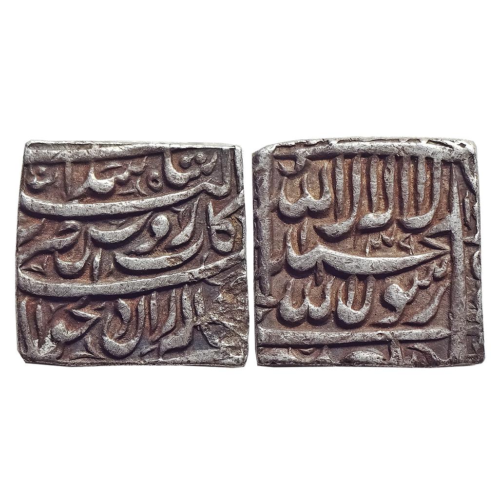 Mughal, Akbar, Bangla Mint, &quot;Kabe Roshan&quot; Couplet, Kalima Type, Silver Square Rupee