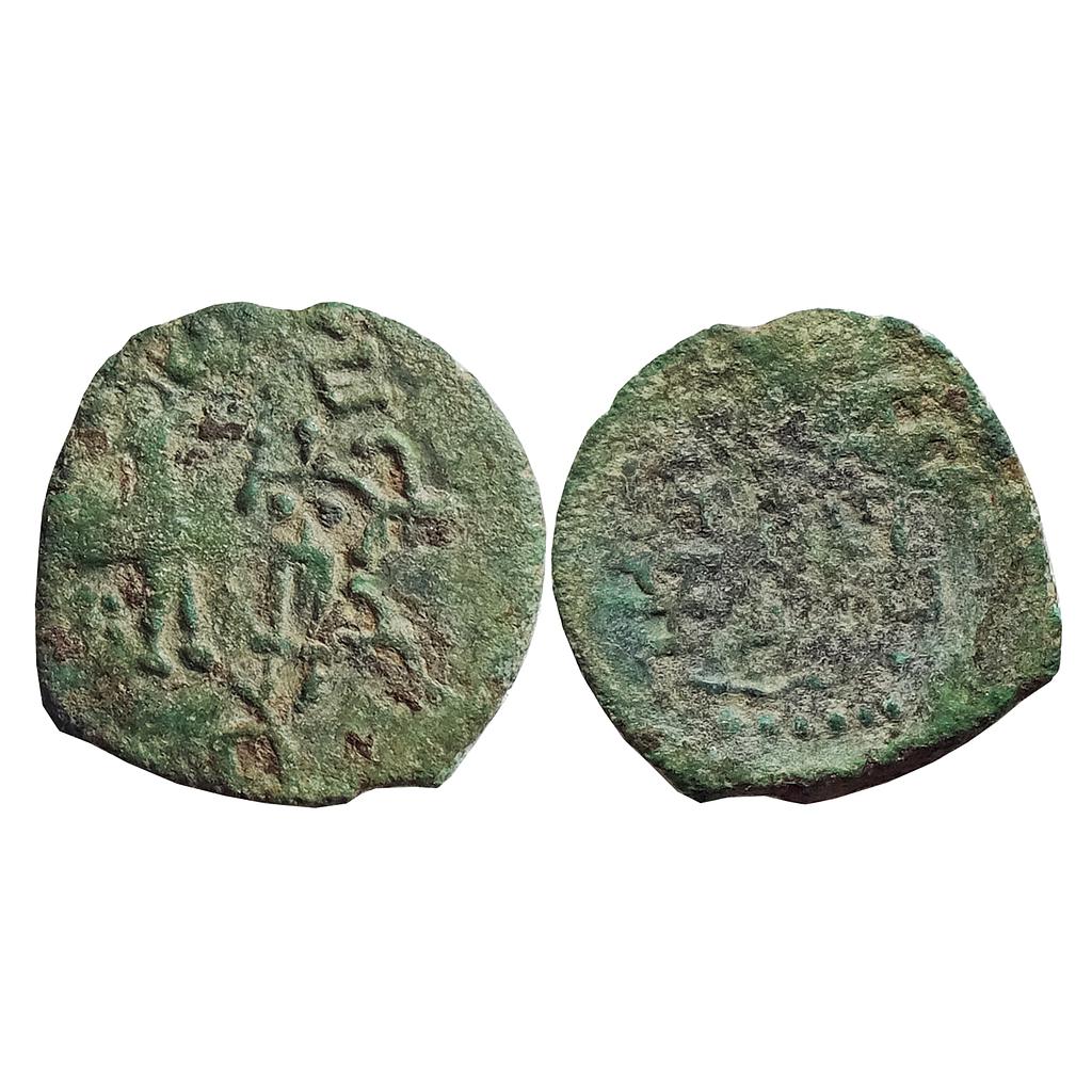 Ancient, Kunindas, Amoghabhuti, Copper Drachm