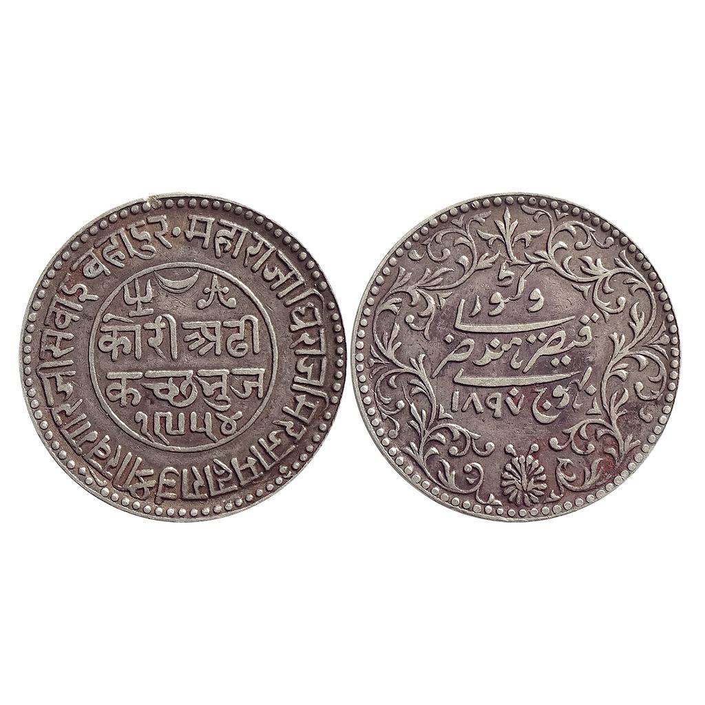 IPS, Kutch State, Khengarji III INO Victoria Queen, Silver &quot;2-1/2 Kori&quot;