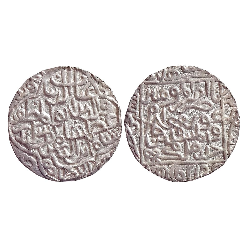 Bengal Sultan, Ghiyath Al-Din Azam Shah, Hadrat Firuzabad Mint, Silver Tanka