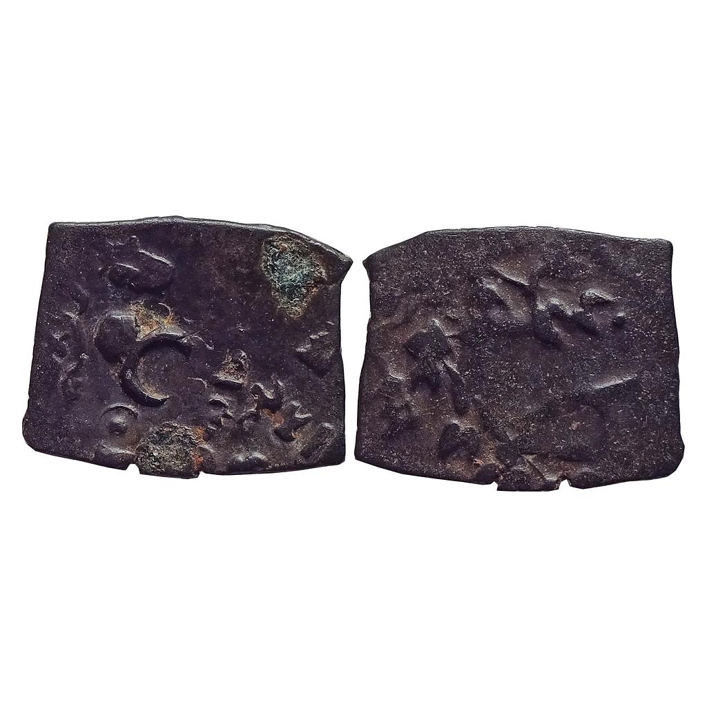 Ancient, Satavahanas, Siri Satakarni, Vidarbha Region (Pauni), Copper Unit