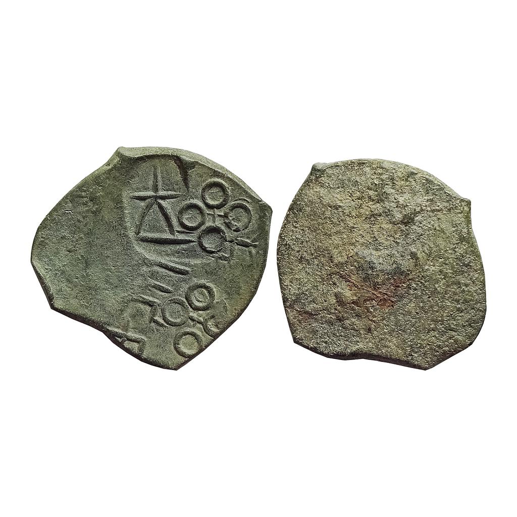 Ancient, Post-Mauryan, City State issue, Kurapurika, Narmada Valley, Punch Marked type, Copper Unit