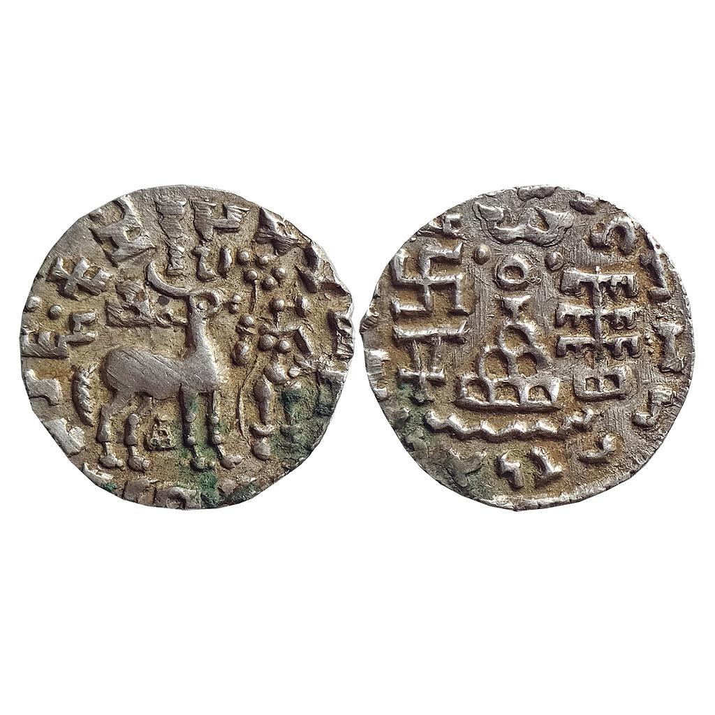 Ancient, Kunindas, Amoghabhuti, Three arched hill with parasol under Deer Type, Silver Drachma