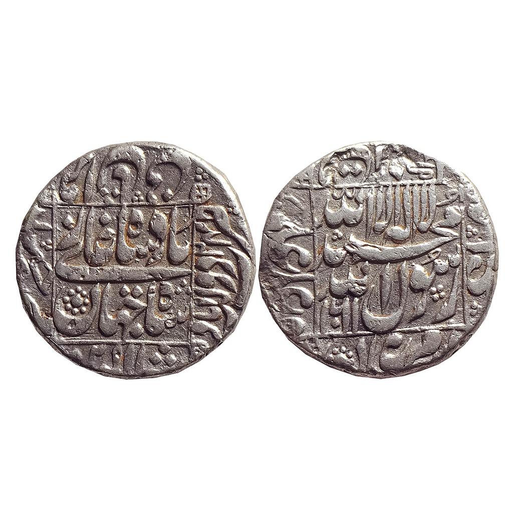 Mughal, Shah Jahan, Daulatabad Mint, Silver Rupee