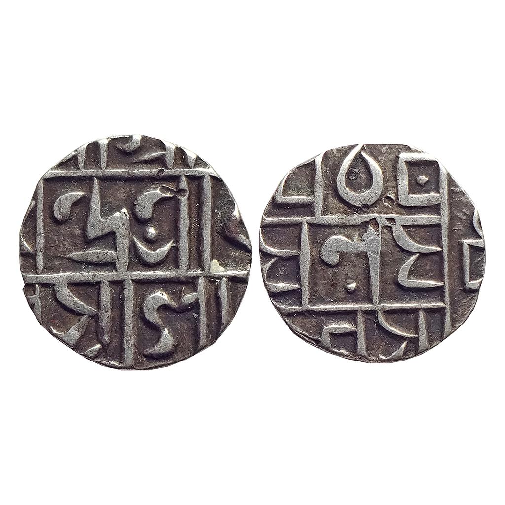 IK, Cooch Behar, Mada Narayan, Silver &quot;1/2 Rupee&quot;