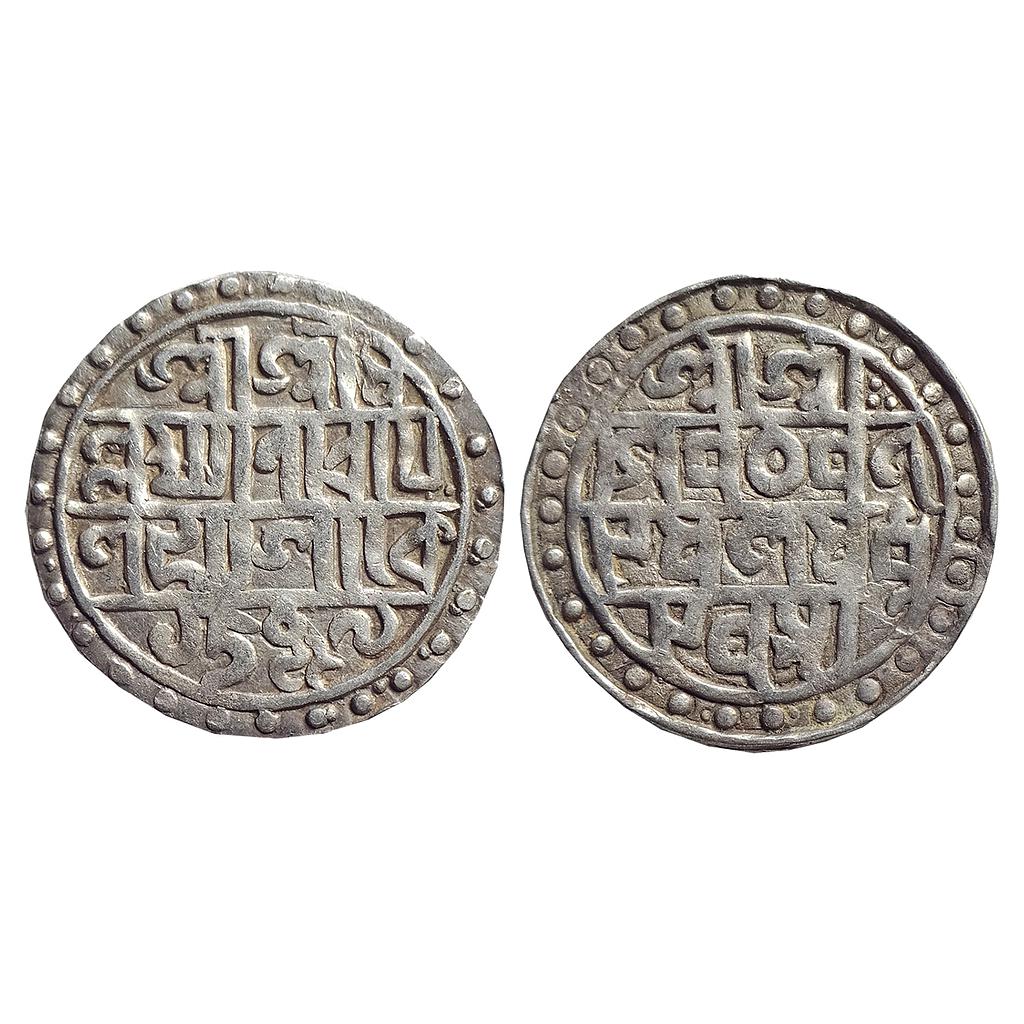 IK, Cooch Behar, Lakshmi Narayan, Silver Rupee