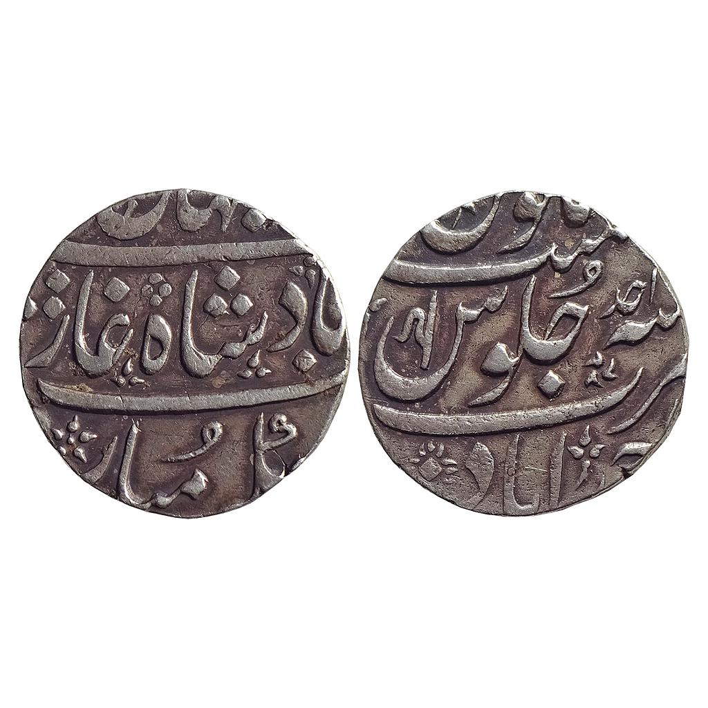 IK, Maratha Confideracy INO Shah Jahan III, Ahmadabad Mint, Ankushi Type, Silver Rupee