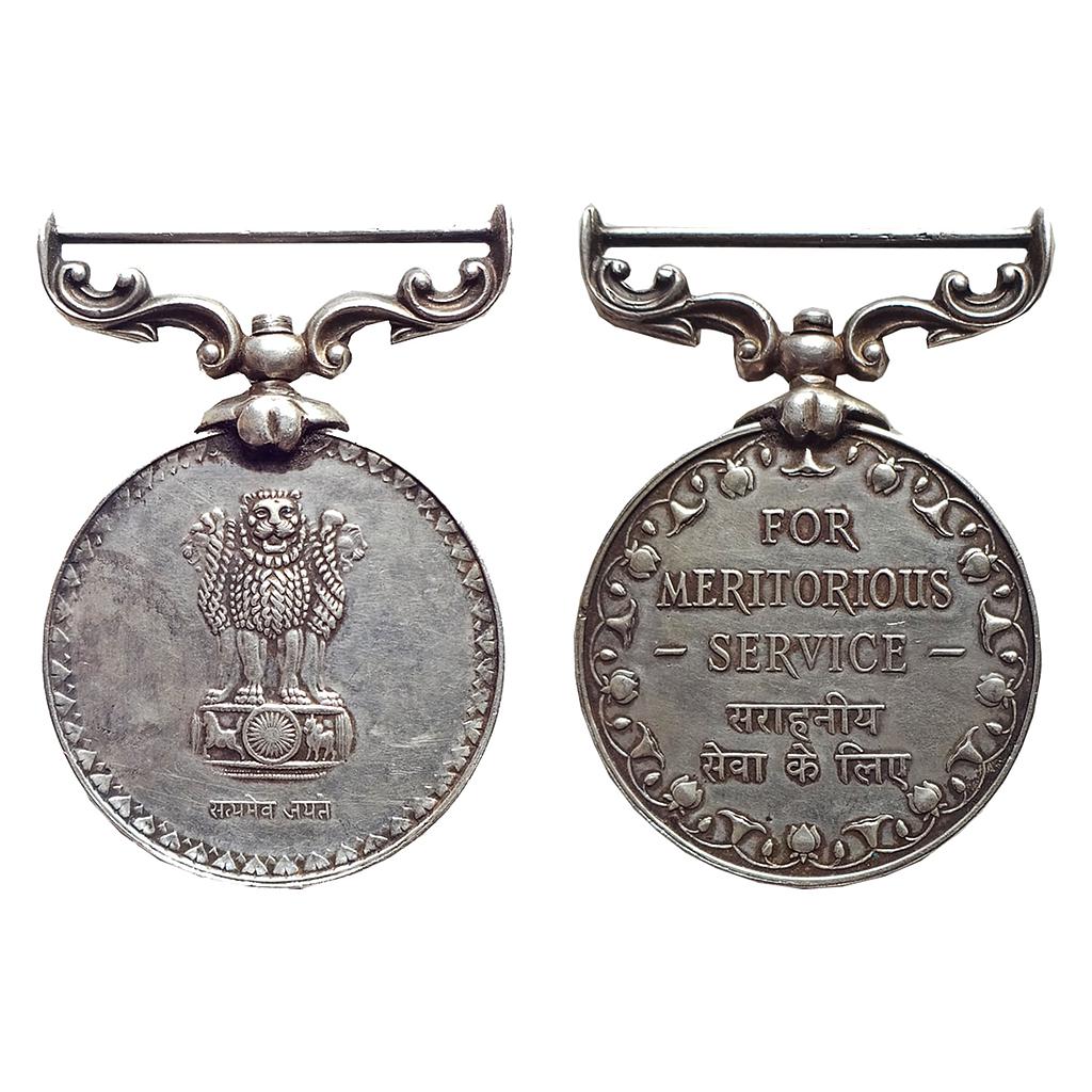 Republic of India, For Meritorious Service, Silver Medallion