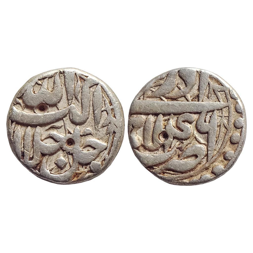 Mughal, Akbar, Lahore Mint, Ilahi Month Azar, Silver "1/2 Rupee"
