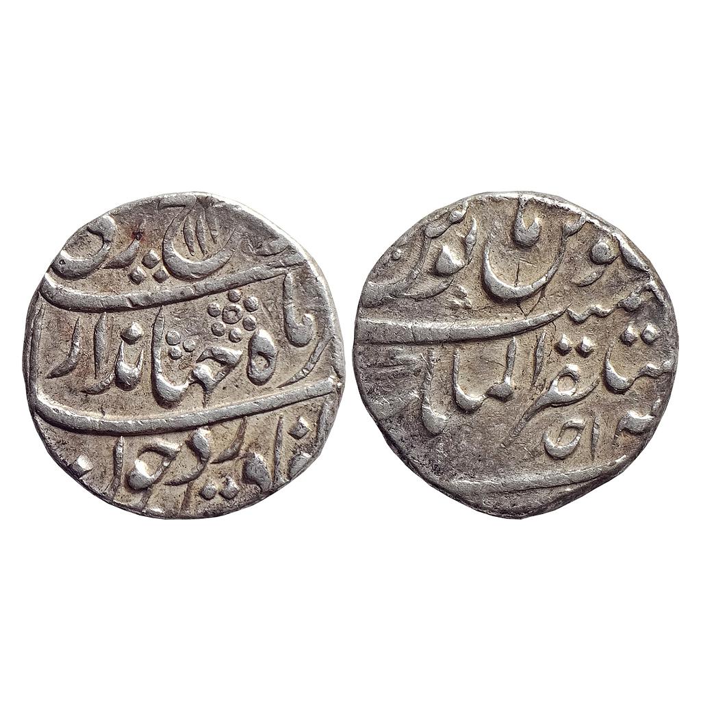 Mughal, Jahandar Shah, Mustaqir al-Mulk Akbarabad Mint, "Abul Fateh" Couplet, Silver Rupee