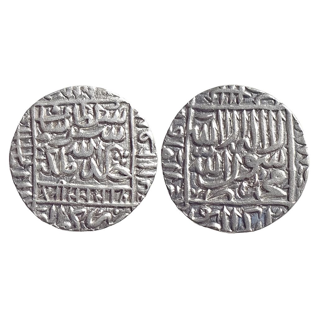 Delhi Sultan Sher Shah Suri Gwalior Mint Silver Rupee