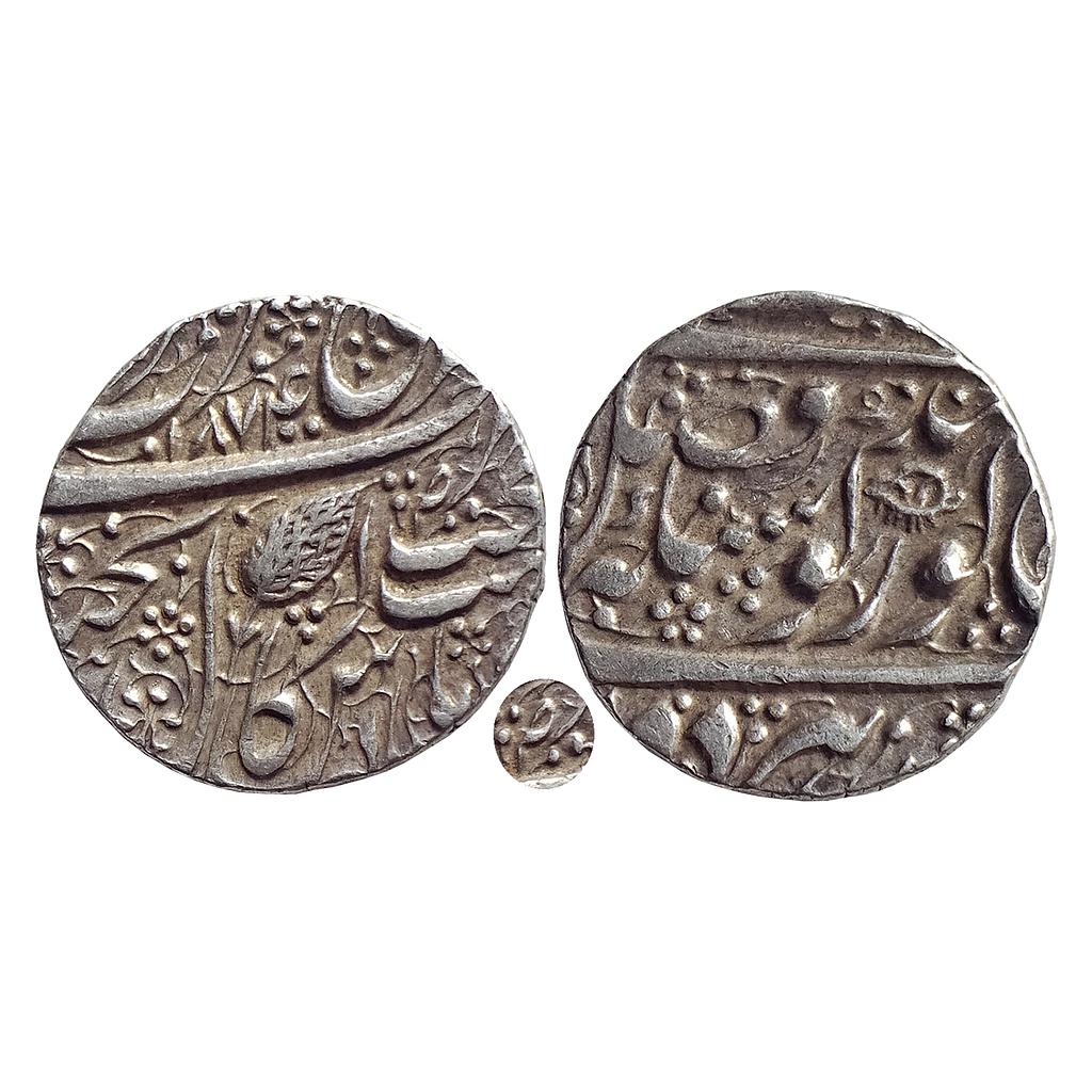 IK, Sikh Empire, Ranjit Singh, Amritsar Mint, &quot;Nanak Shahi&quot; Couplet, Silver Rupee