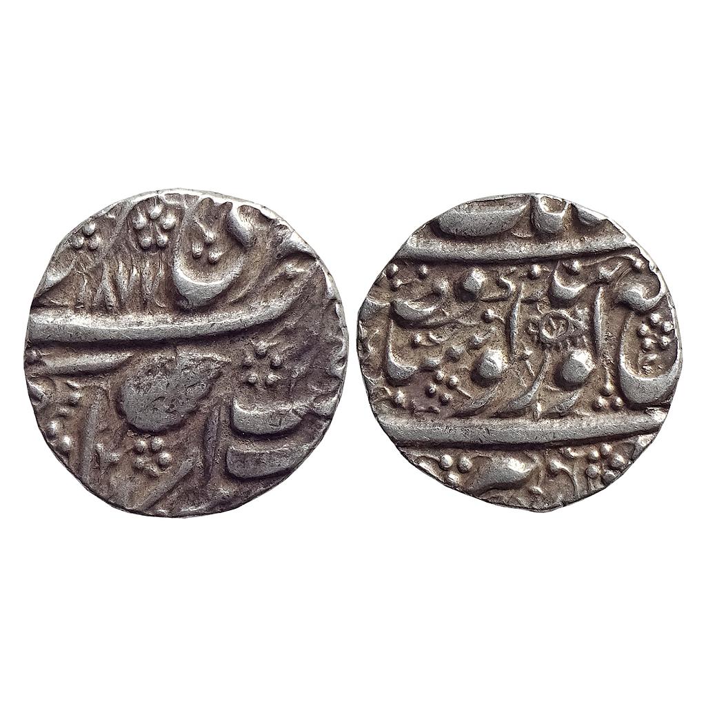 IK, Sikh Empire, Ranjit Singh, Amritsar Mint, &quot;Nanak Shahi&quot; Couplet, Silver Rupee