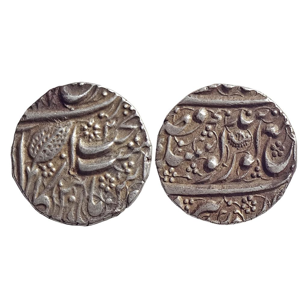 IK, Sikh Empire, Ranjit Singh, Amritsar Mint, &quot;Nanak Shahi&quot; Couplet, Silver Rupee