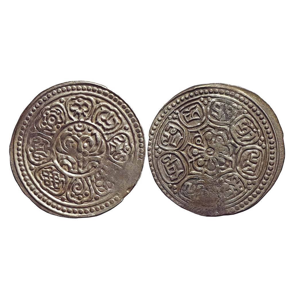 Tibet, Ga Den Tangka, Silver Tanga Coin