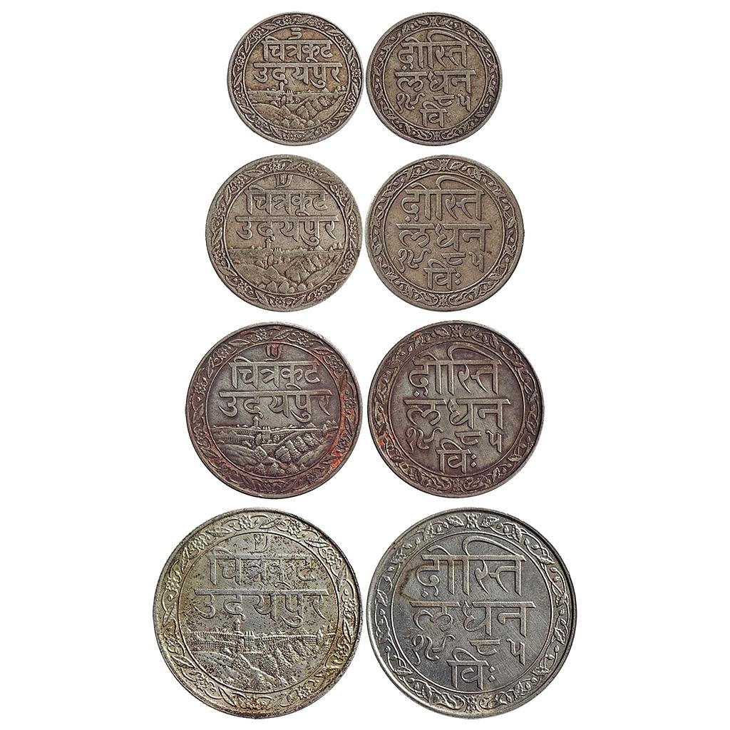 IPS, Mewar State, Fateh Singh, Udaipur Mint, Set of 4 coins, Silver Rupee, &quot;1/2, 1/4 &amp; 1/8&quot;
