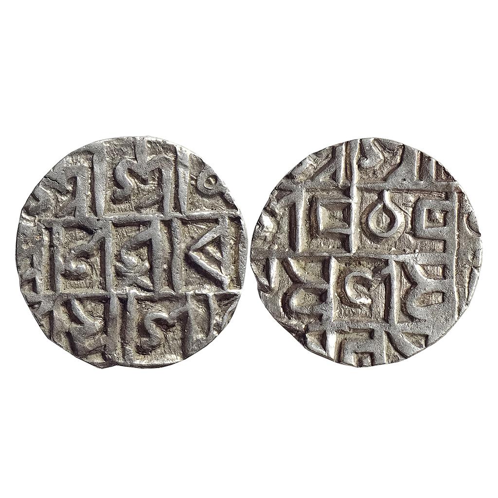 IK, Cooch Behar, Prana Narayana, Silver &quot;1/2 Rupee&quot;