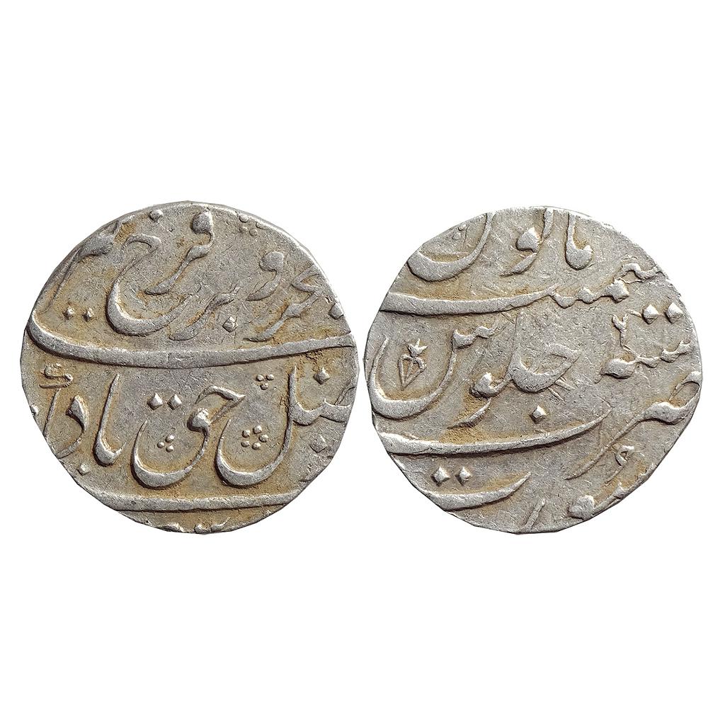 Mughal, Farrukhsiyar, Surat Mint, Silver Rupee