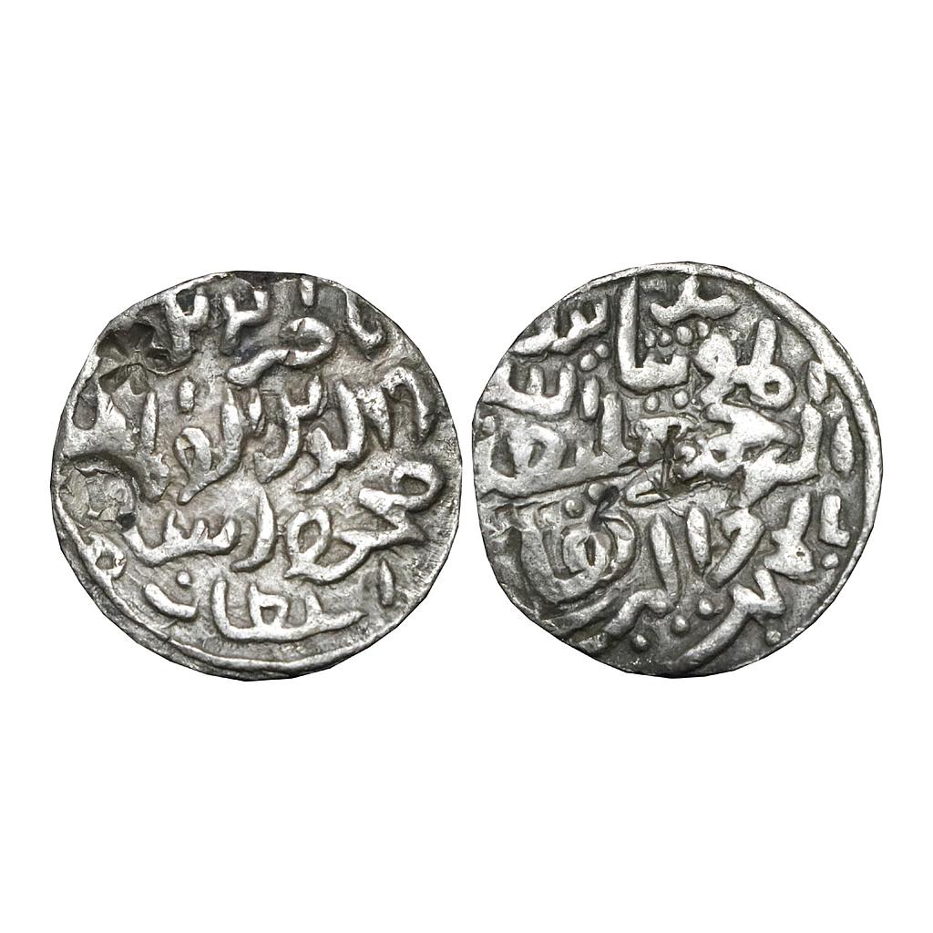 Bengal Sultan Nasir Al-Din Mahmud Shah