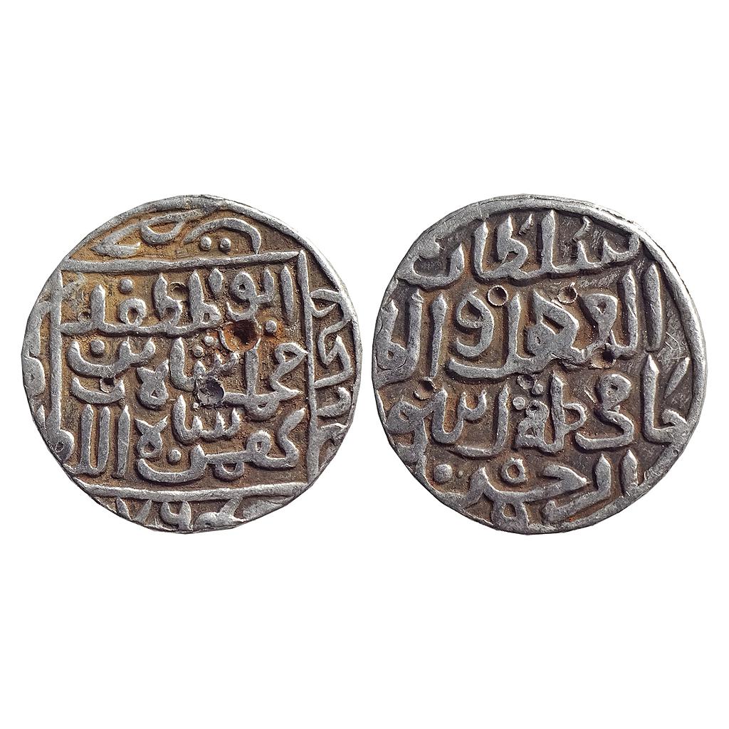 Bahamani Sultan, Muhammad Shah I, Hadrat Fathabad Mint, Silver Tanka
