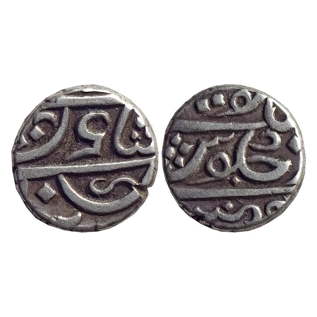 EIC, Bombay Presidency, Malabar Coast, INO Alamgir II, Mumbai Mint, Silver &quot;1/5 Rupee&quot;