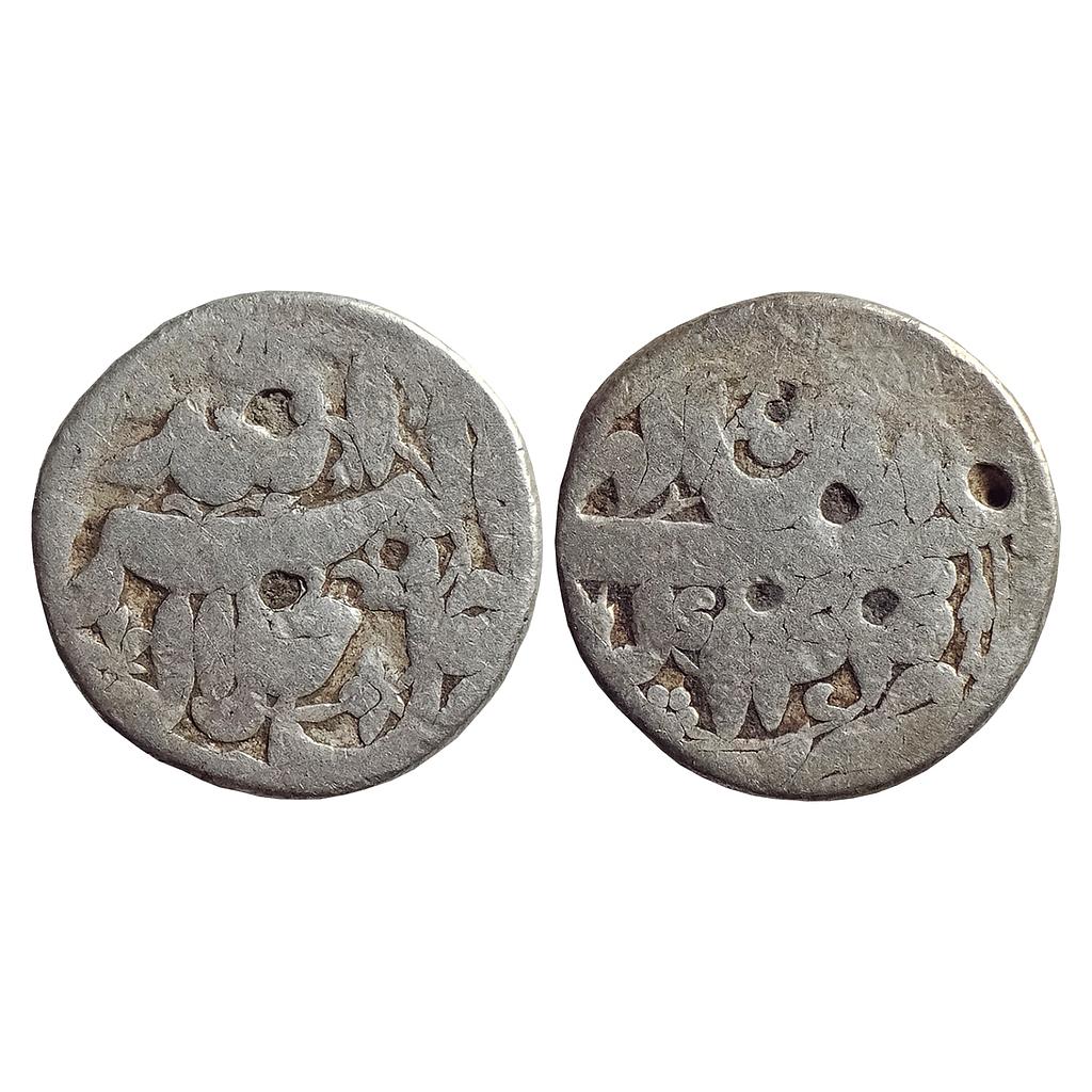 Mughal, Akbar, Agra Mint, Ilahi Month Aban, Silver "1/2 Rupee"