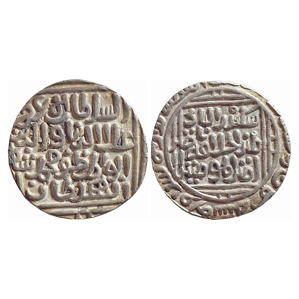 Delhi Sultan Ala-al-din Muhammad Shah Dar al-Islam Mint Silver Tanka
