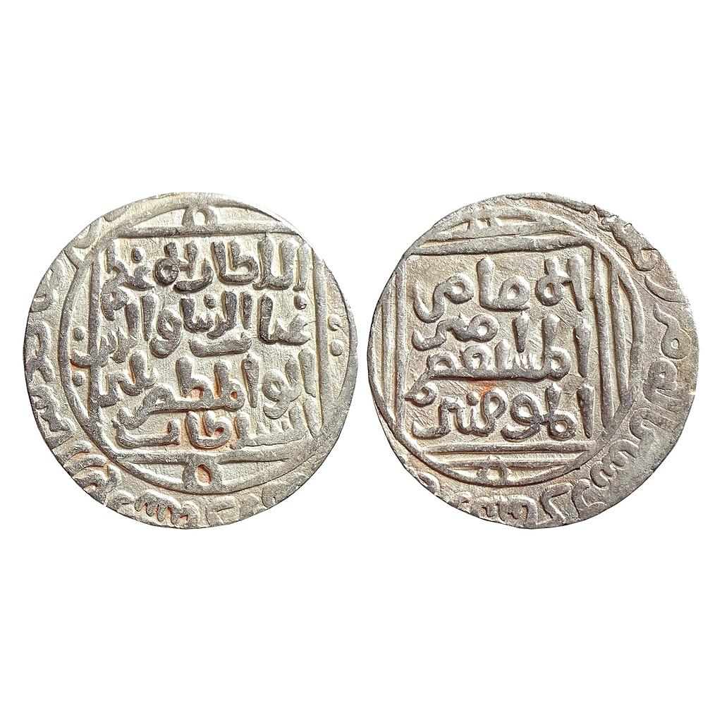 Delhi Sultan Ghiyath al-din Balban Hadrat Delhi Mint Silver Tanka