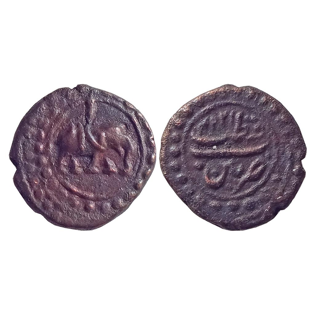 IK, Mysore, Tipu Sultan, Patan Mint, Copper "1/8 Paisa" (Qutub)