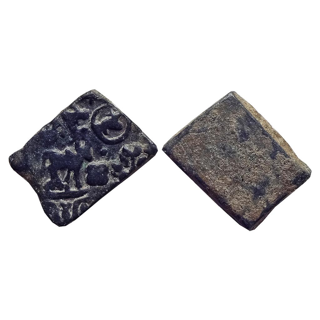 Ancient, Pre-Satavahana, Bhadra Dynasty, Damabhadra, Pauni Area (Vidarbha Region), Copper Unit