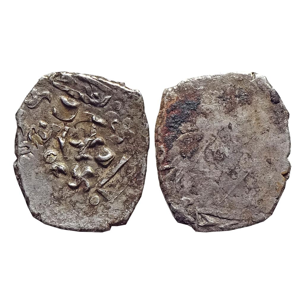 Ancient, Archaic Series, Punch Marked Coinage, Saurashtra Janapada, Junagadh hoard type, Silver &quot;1/4 Karshapana&quot;