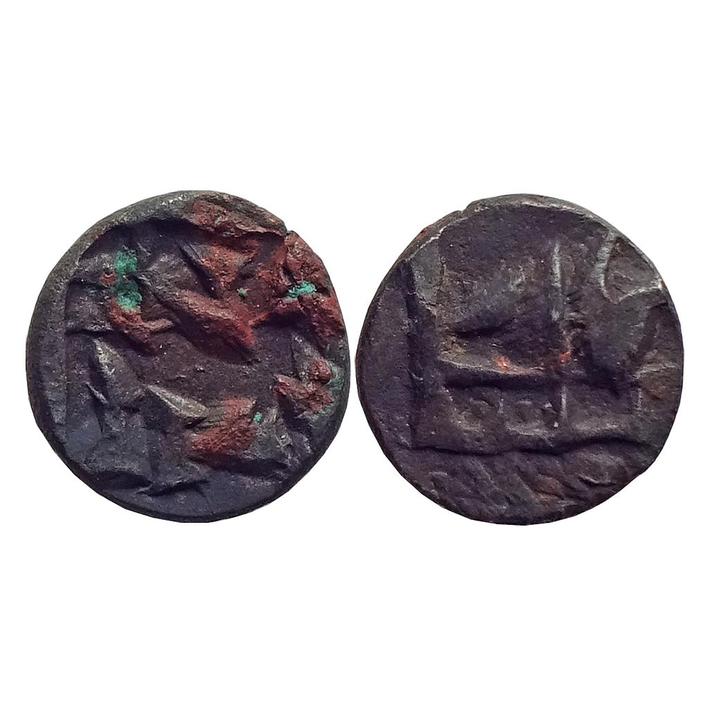 Ancient Panchala Rajnyah Vijayamitra Copper 1/2 karshapana