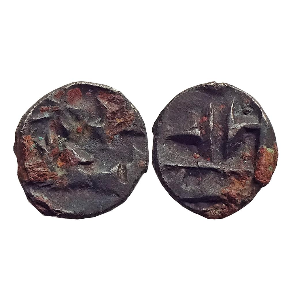 Ancient Panchala Rajnyah Vijayamitra Copper 1/2 karshapana