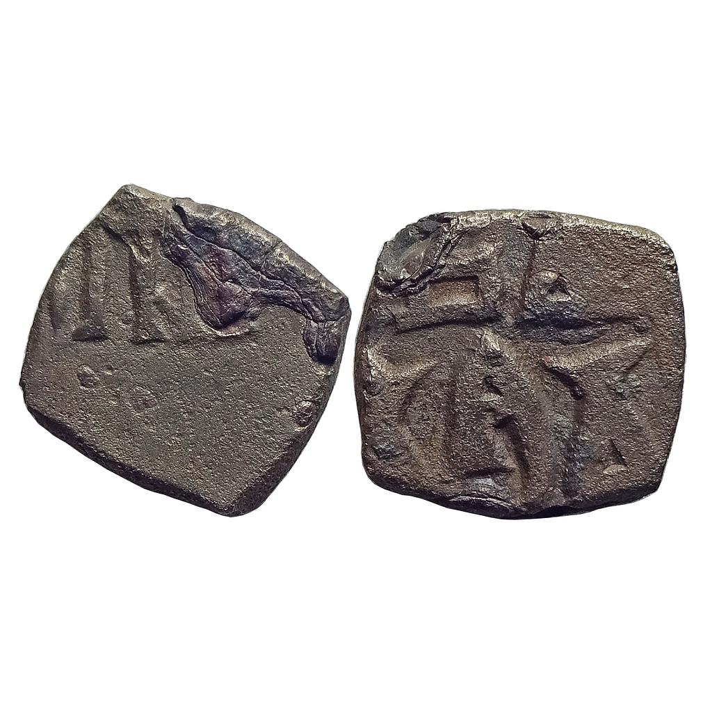 Ancient, Maghas Dynasty, Kaushambi Region, Vaisravana, Copper Alloy Unit