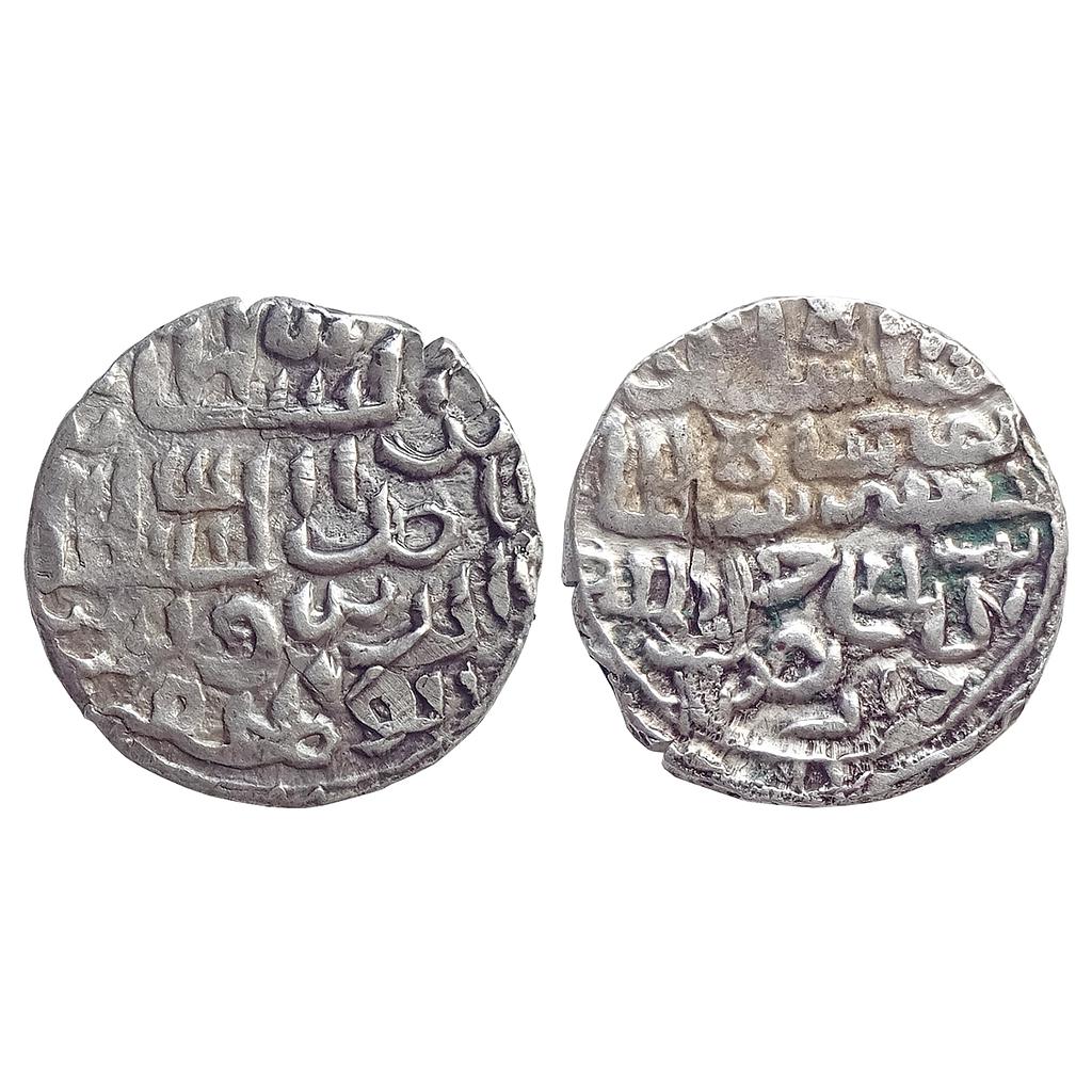Bengal Sultan Nasir Al-Din Nusrat Shah Dar Al-Darb Mint Silver Tanka