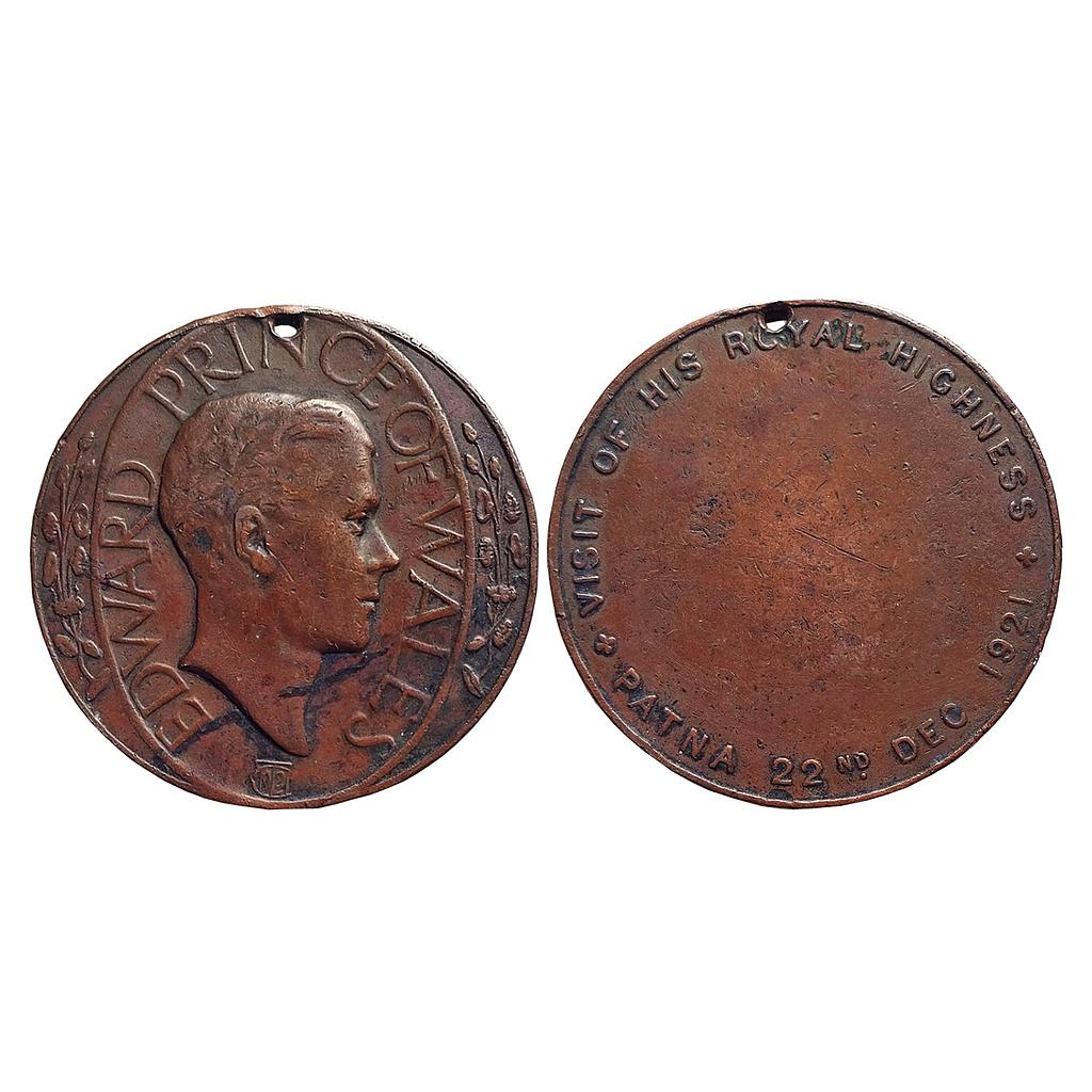 Edward Prince of Wales Medal, Visit of His Royal Highness Patna, Copper Medal