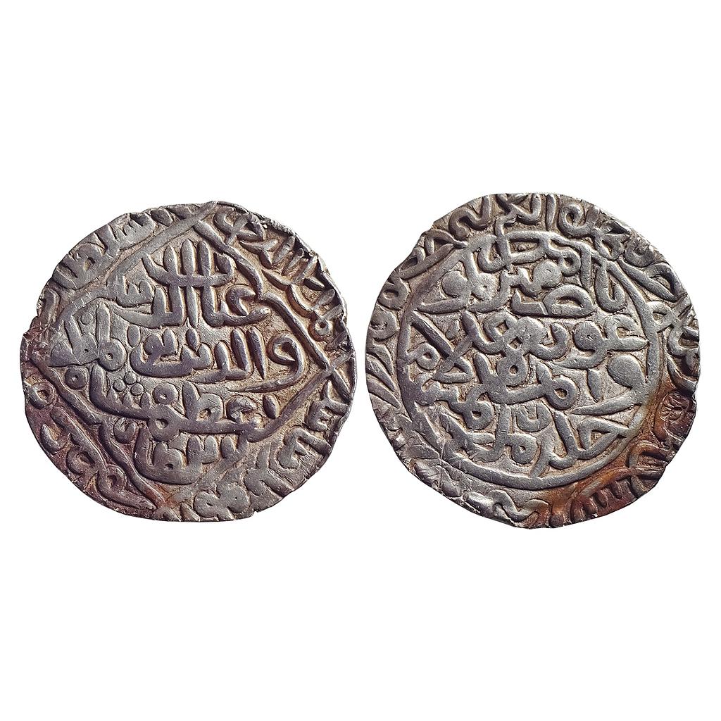 Bengal Sultan, Ghiyath Al-Din Azam Shah, Hadrat Firuzabad Mint, Silver Tanka