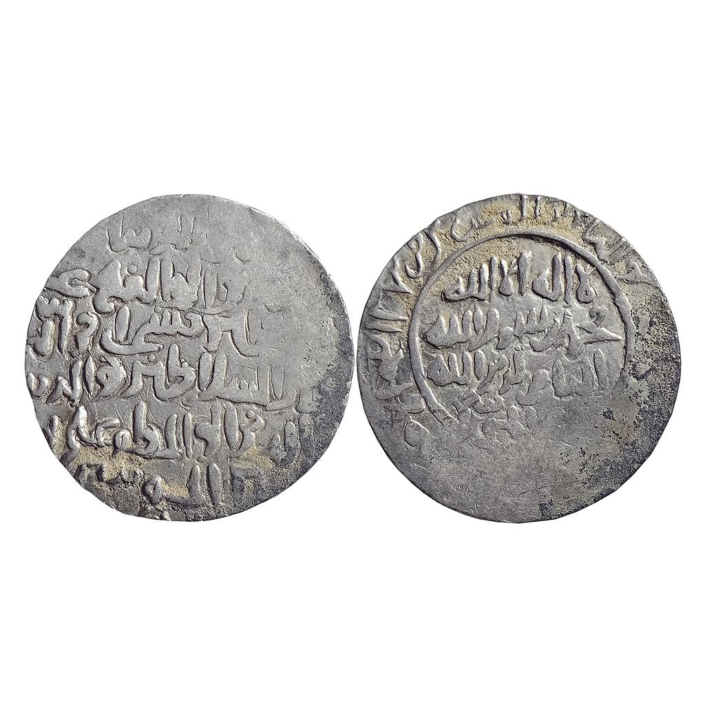 Bengal Sultan, Ghiyath al-Din Iwad, No Mint, &quot;Ali Burhan&quot; legend on obverse, Silver Tanka